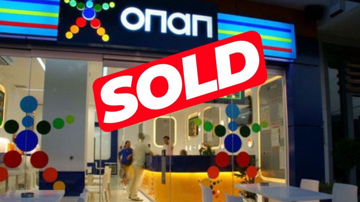 Πωλείται πρακτορείο ΟΠΑΠ στο Μοσχάτο