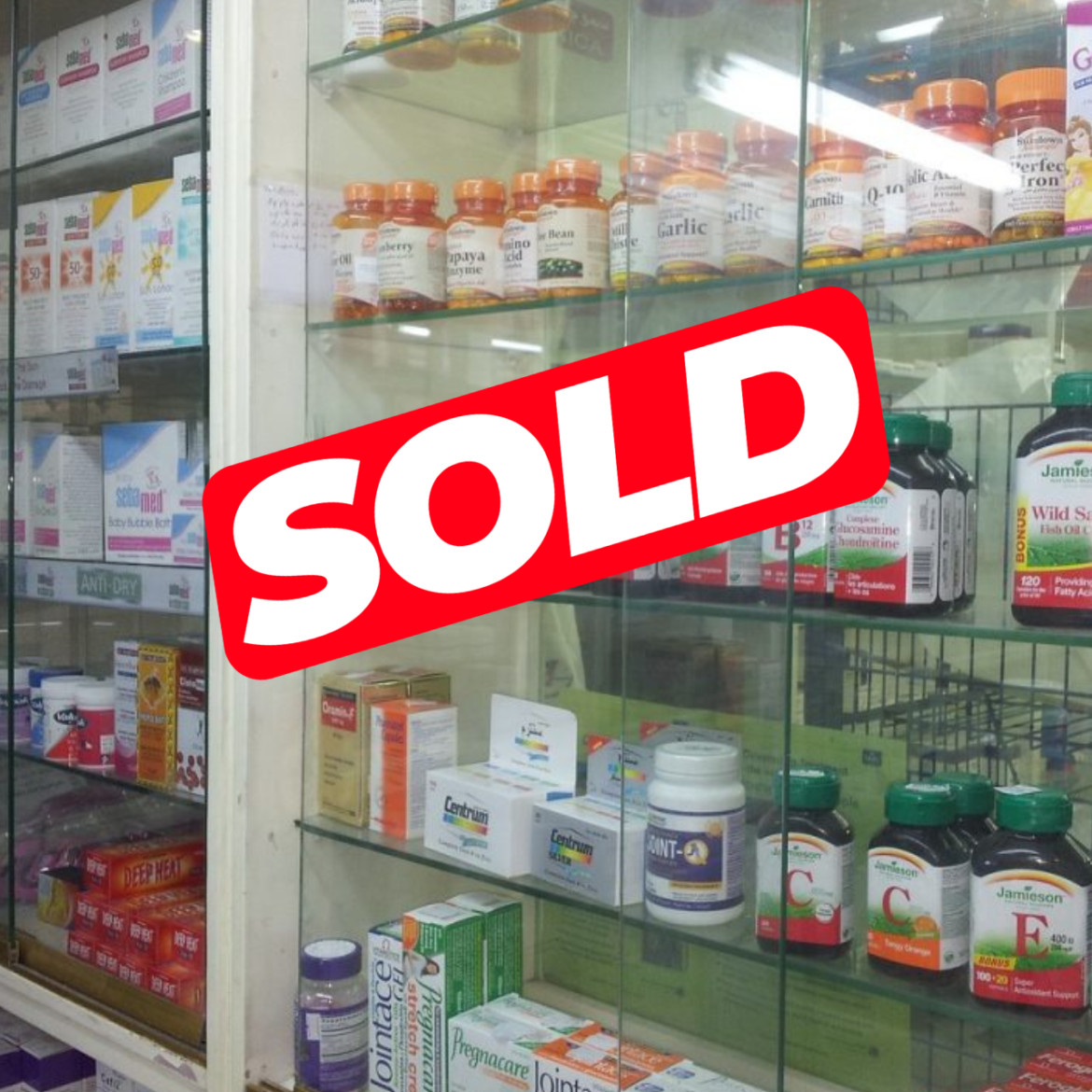 Πωλείται φαρμακείο στον Πειραιά