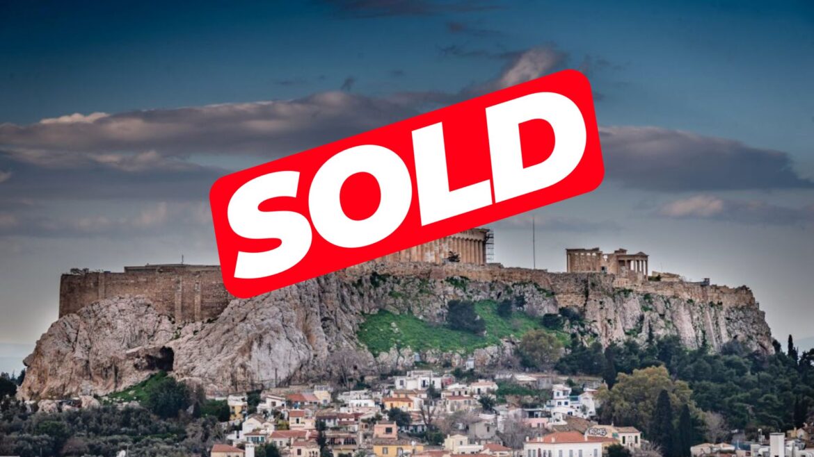 Πωλείται τουριστική επιχείρηση στην Αθήνα