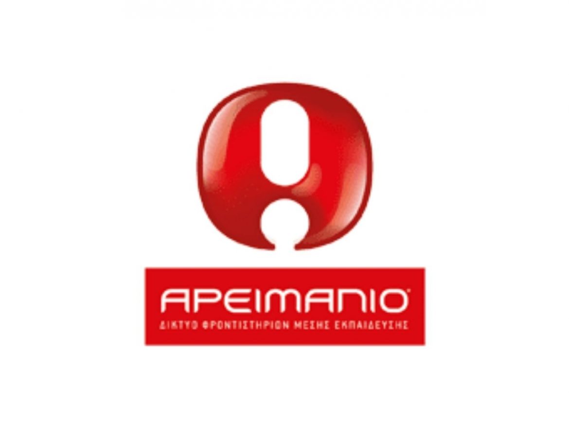 ΑΡΕΙΜΑΝΙΟ FRANCHISE