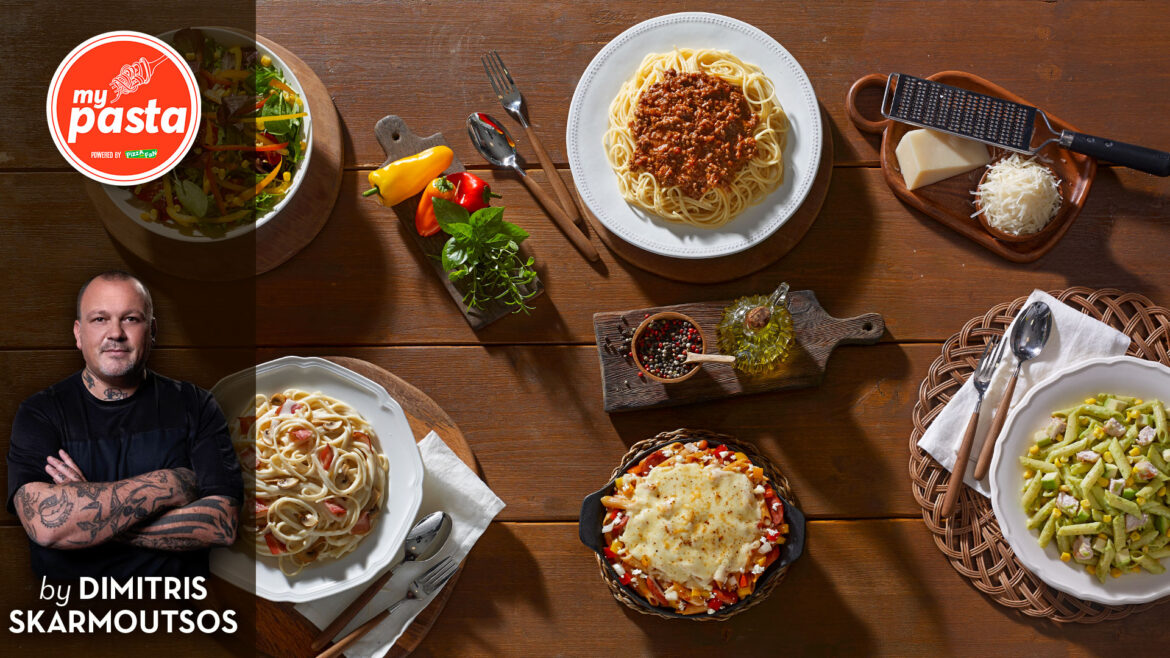 PIZZA FAN-MY PASTA: ΑΥΘΕΝΤΙΚΑ ΖΥΜΑΡΙΚΑ ΑΠΟ ΤΟΝ ΔΗΜΗΤΡΗ ΣΚΑΡΜΟΥΡΤΣΟ