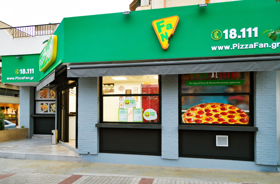ΝΕΟ ΚΑΤΑΣΤΗΜΑ PIZZA FAN ΣΤΟ ΙΛΙΟΝ