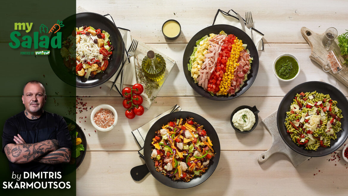 MY SALAD: Γκουρμέ σαλάτες από τον Δημήτρη Σκαρμούτσο για την Pizza Fan