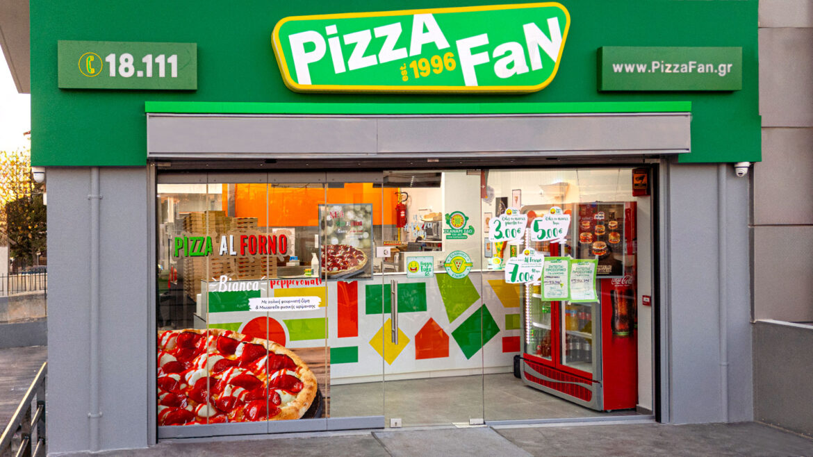 ΝΕΟ ΚΑΤΑΣΤΗΜΑ PIZZA FAN ΣΤΟ ΜΕΝΙΔΙ