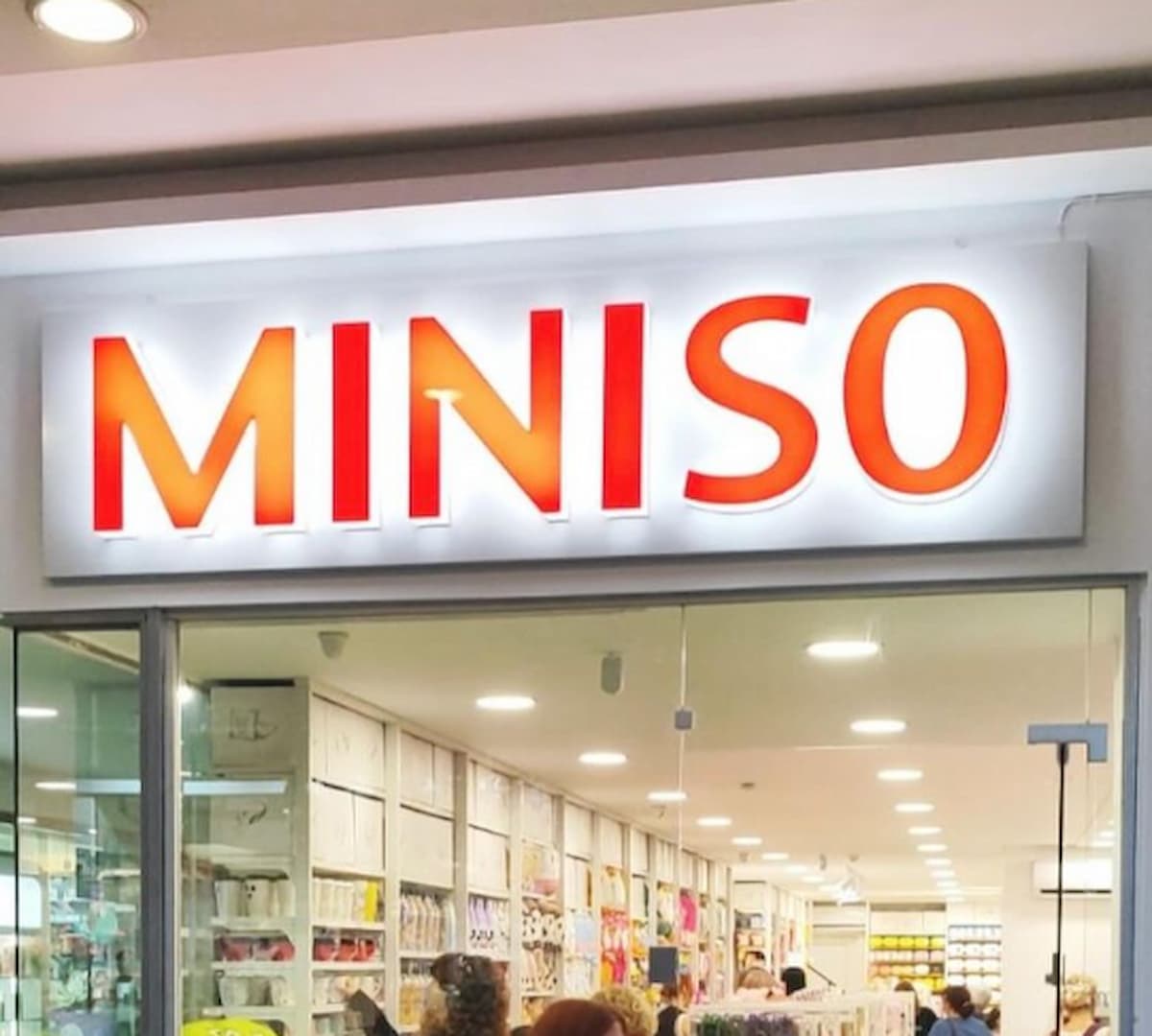 Κατάστημα MINISO στην Ελλάδα