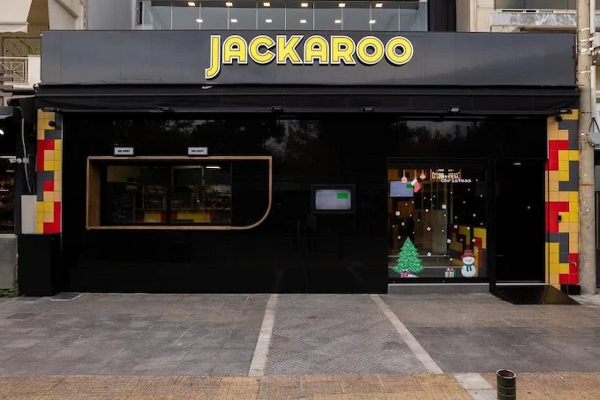 Jackaroo: Πωλήσεις 24,8 Εκατ. Ευρώ και Νέα Φάση Ανάπτυξης