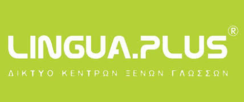 ΣΥΜΒΟΥΛΟΙ ΕΠΙΧΕΙΡΗΣΕΩΝ LINGUA PLUS