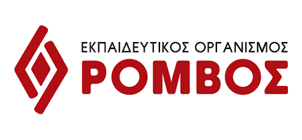 ΣΥΜΒΟΥΛΟΙ ΕΠΙΧΕΙΡΗΣΕΩΝ ROMVOS