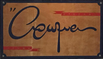 ΣΥΜΒΟΥΛΟΙ ΕΠΙΧΕΙΡΗΣΕΩΝ AROMA